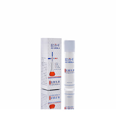 东洲母婴常备抗菌乳液